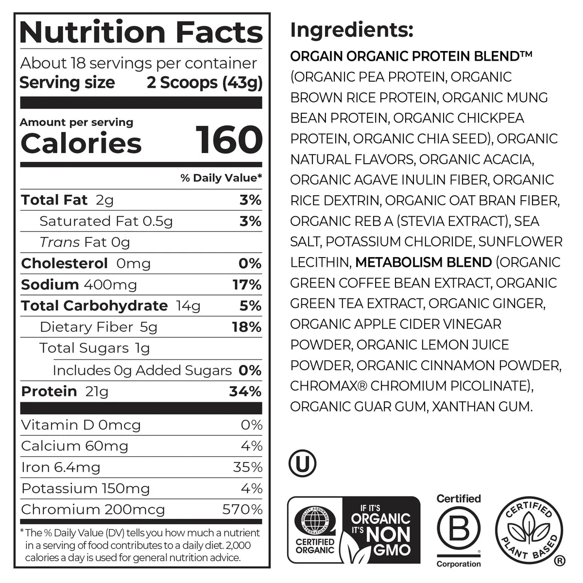 810167393071-v1-PE-Orgain-Protein_Metabolism-1.72lb-Vanilla-20250410-NFP-LOI-web_1200px.jpg