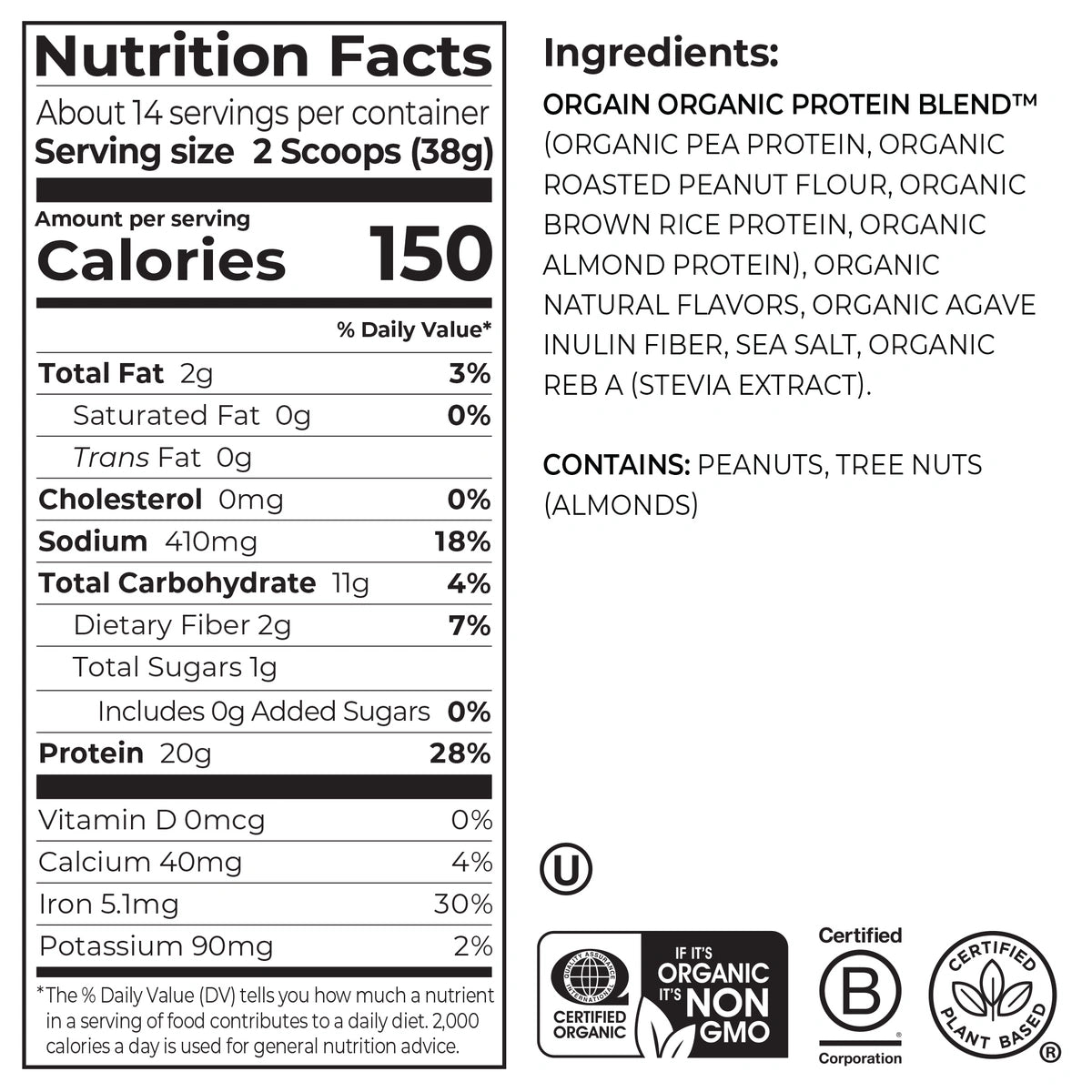 851770007030-v1-Orgain-Justins-NutButterProtein-VanillaAlmondButter-20240523-NFP-LOI-web_1200px.jpg