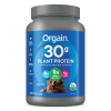 30g Plant Protein Powder - Chocolate